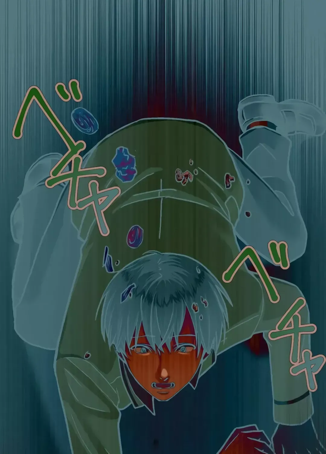 Another Strongest Me – Rising from Rock Bottom Chapter 2 page 192 - 