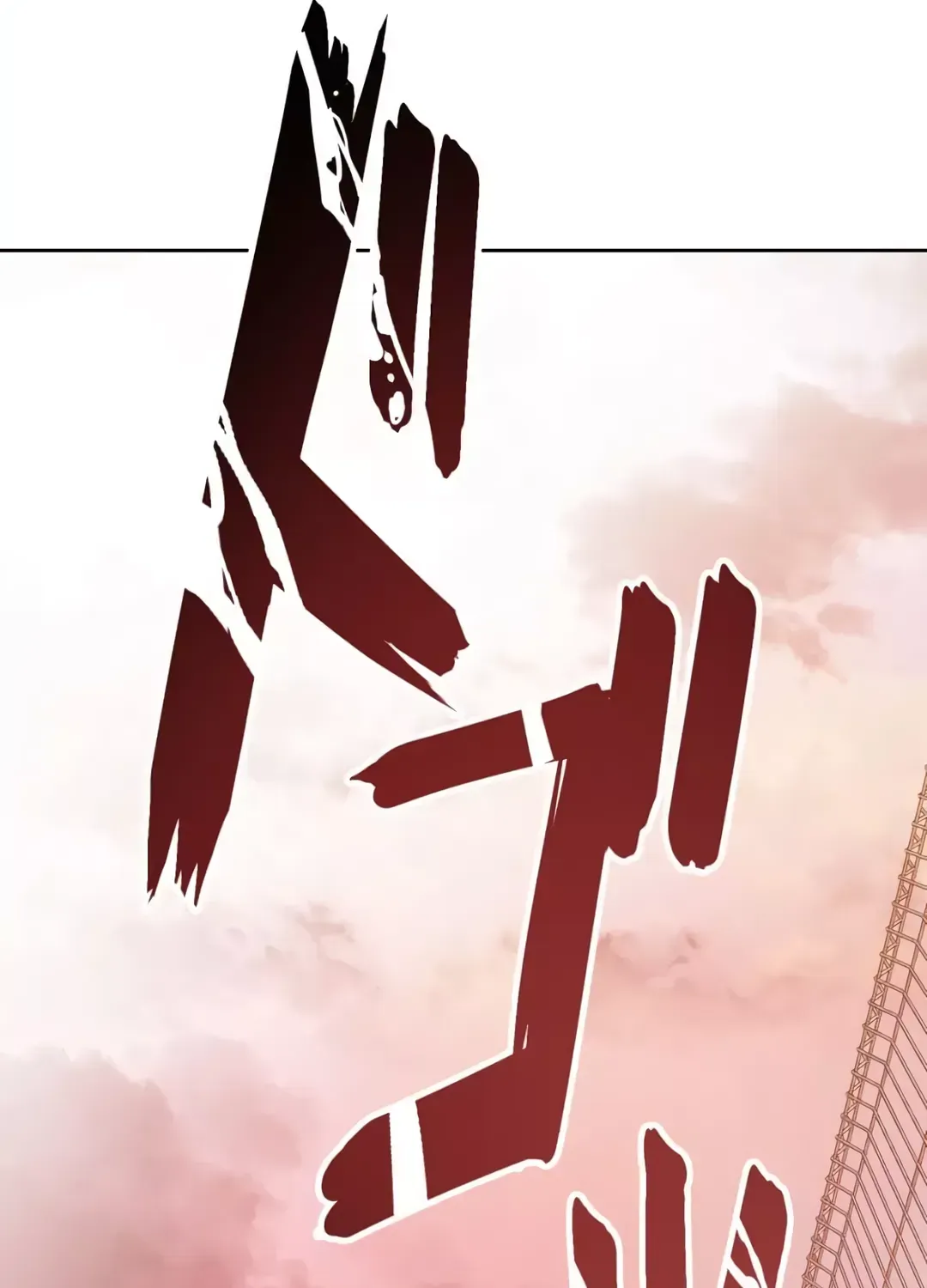 Another Strongest Me – Rising from Rock Bottom Chapter 2 page 200 - 