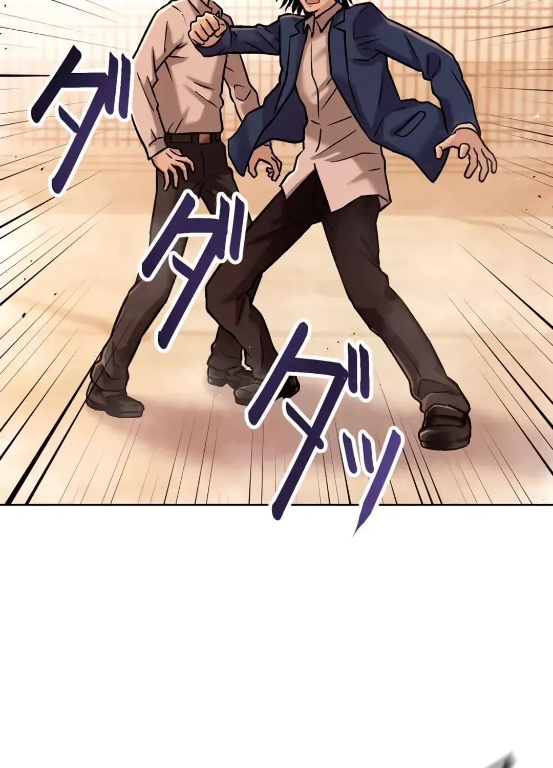 Another Strongest Me – Rising from Rock Bottom Chapter 2 page 207 - 