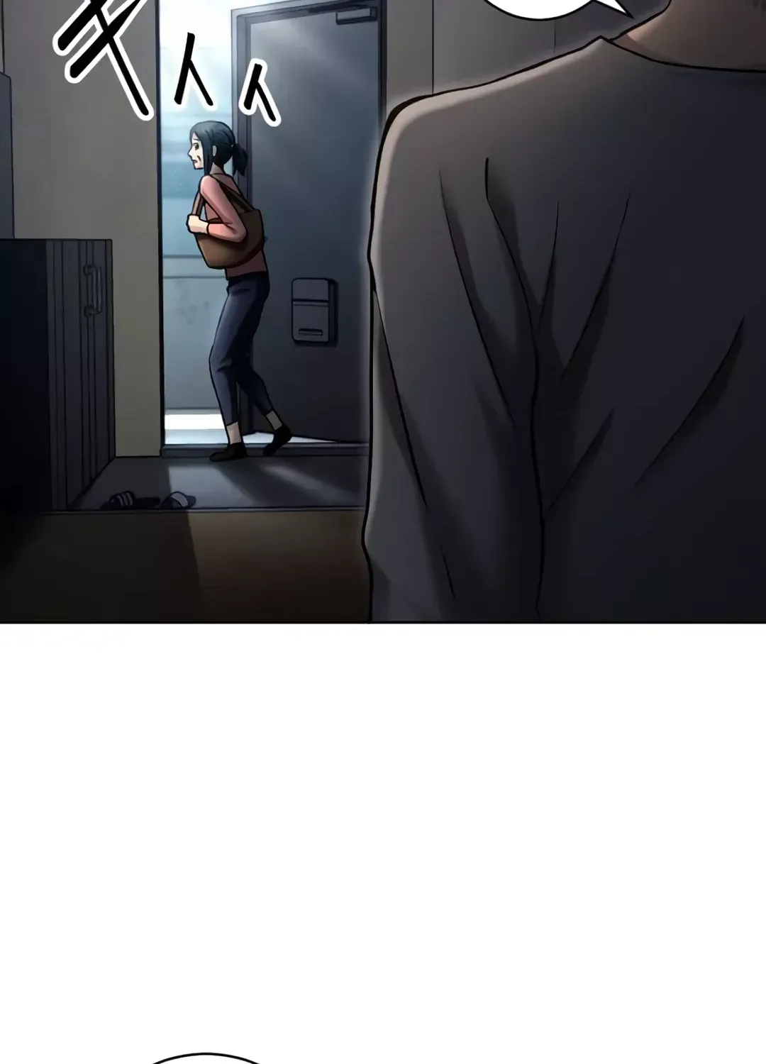 Another Strongest Me – Rising from Rock Bottom Chapter 2 page 4 - 