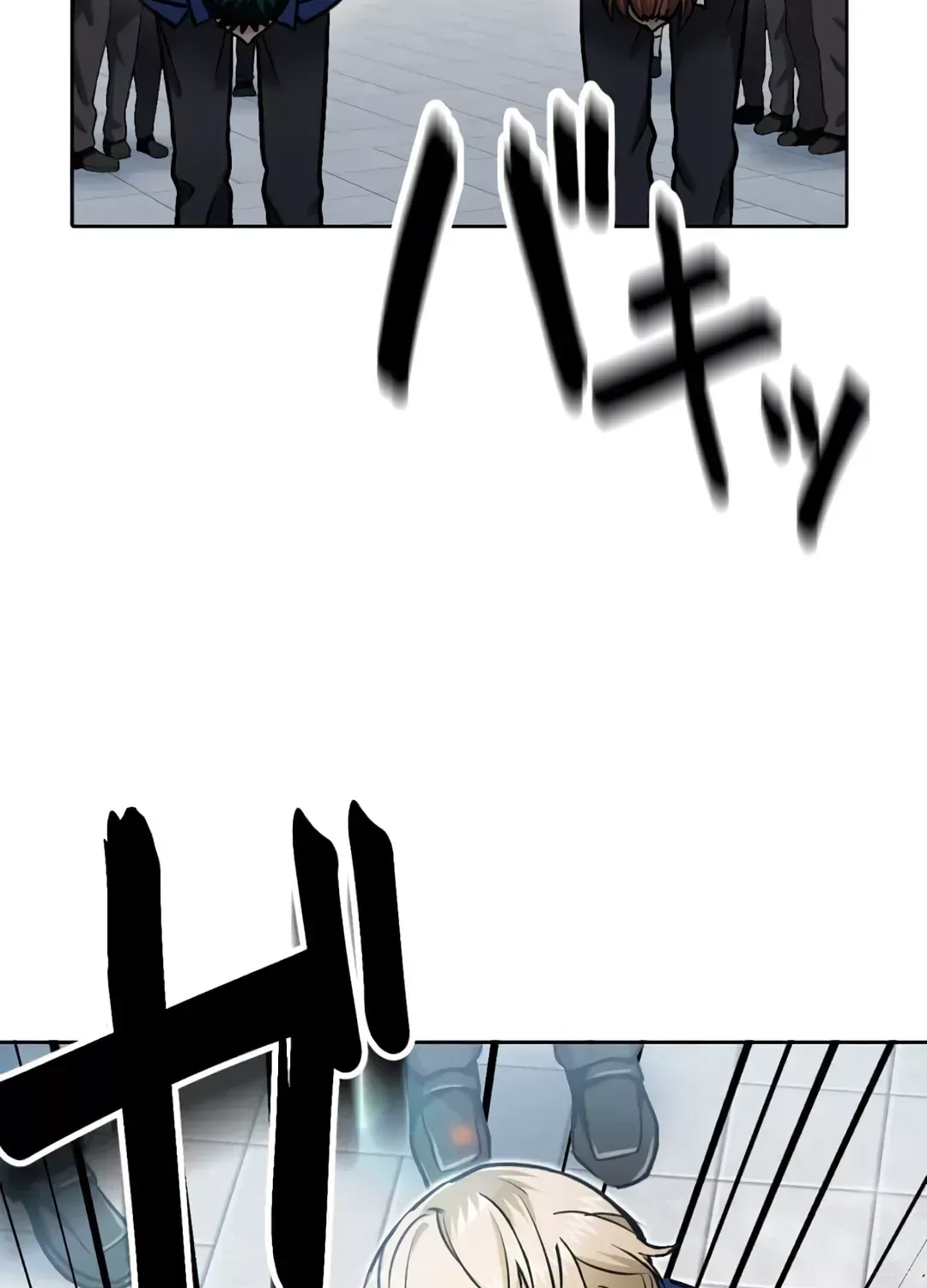 Another Strongest Me – Rising from Rock Bottom Chapter 2 page 68 - 