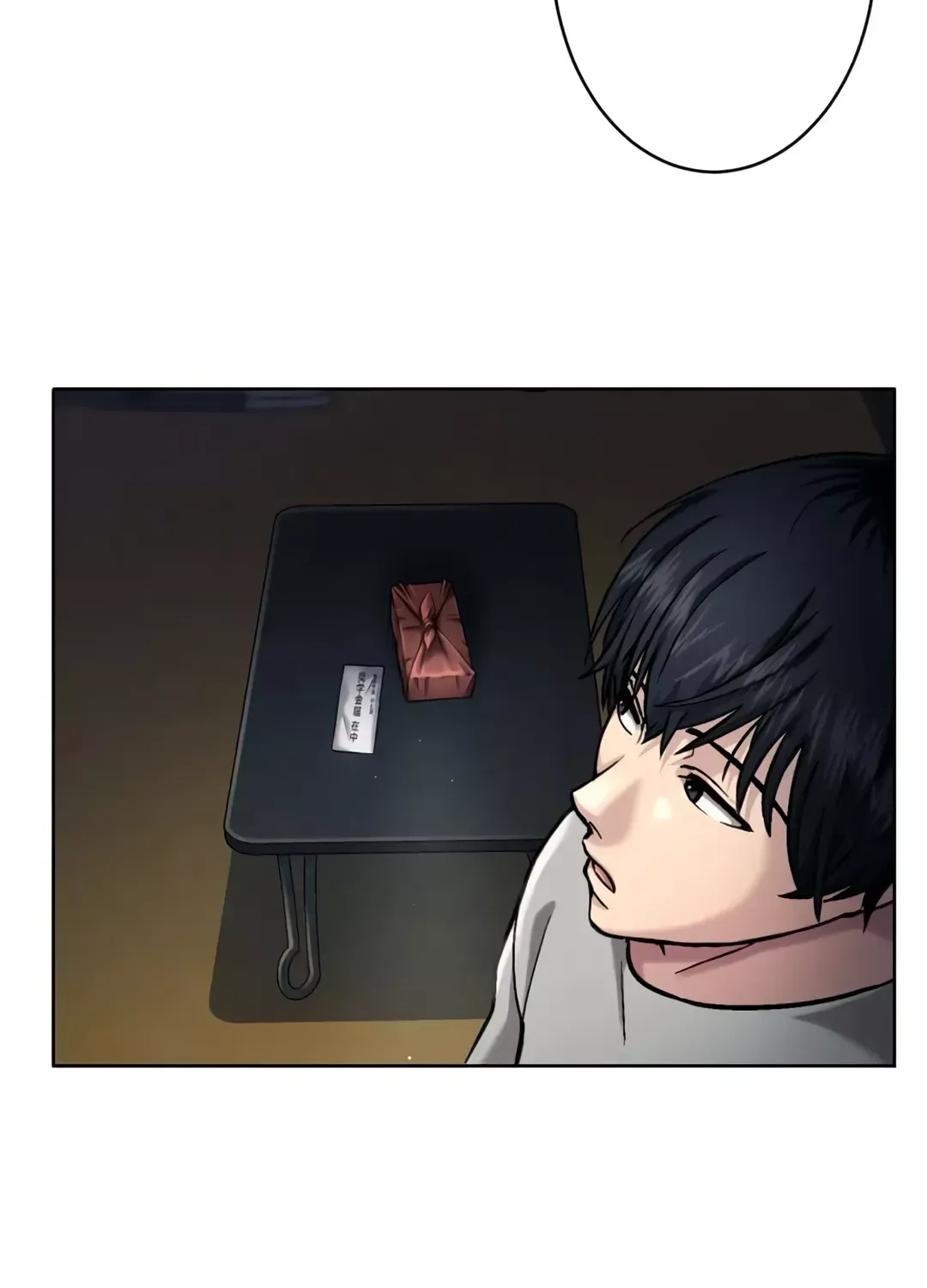 Another Strongest Me – Rising from Rock Bottom Chapter 2 page 9 - 