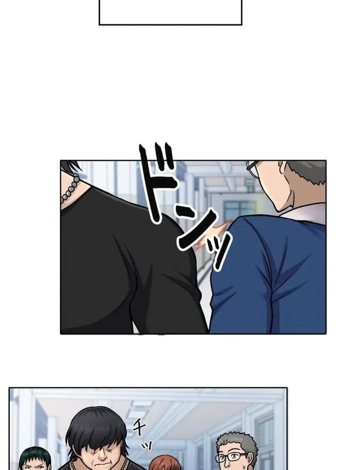 Another Strongest Me – Rising from Rock Bottom Chapter 3 page 134 - 