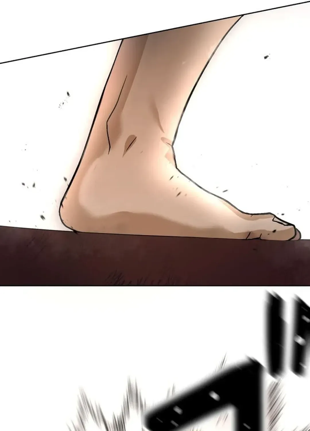 Another Strongest Me – Rising from Rock Bottom Chapter 5 page 22 - 