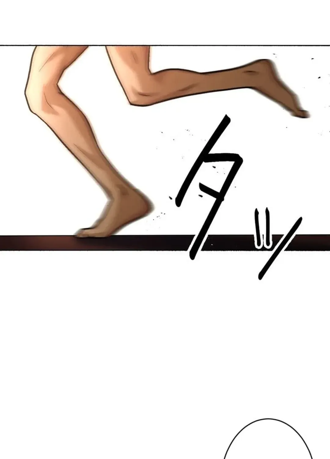 Another Strongest Me – Rising from Rock Bottom Chapter 5 page 59 - 