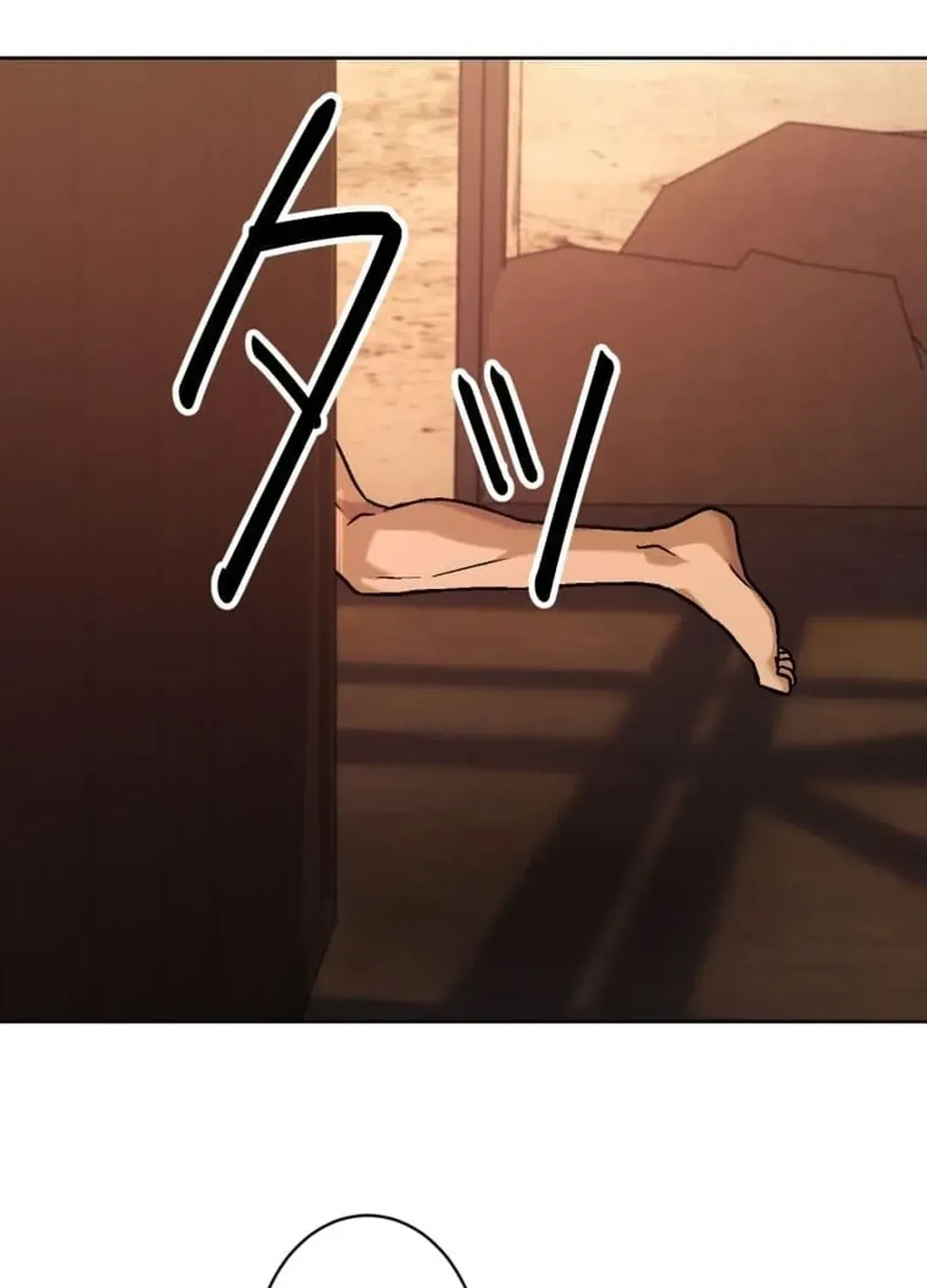 Another Strongest Me – Rising from Rock Bottom Chapter 5 page 63 - 