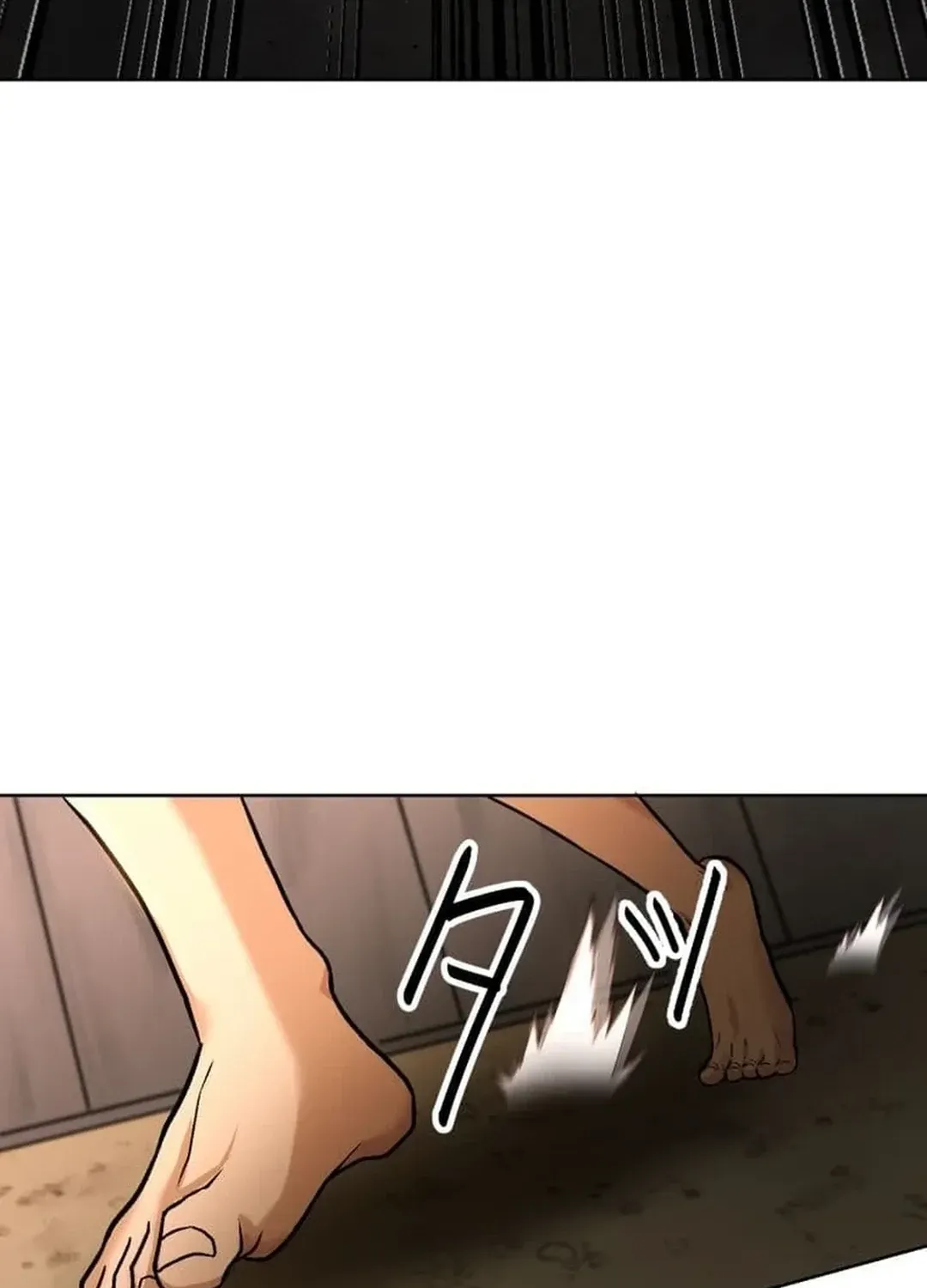Another Strongest Me – Rising from Rock Bottom Chapter 5 page 91 - 