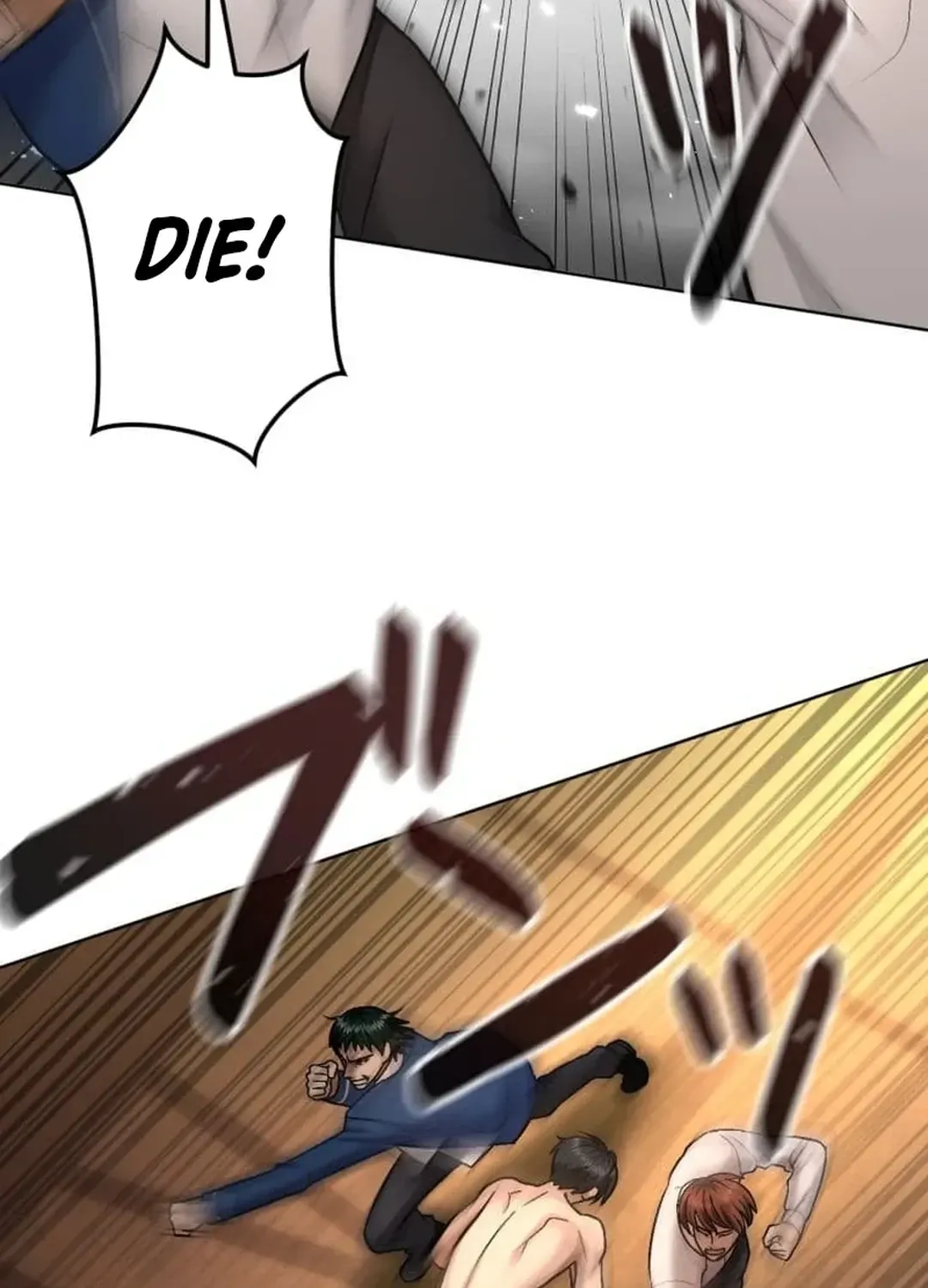 Another Strongest Me – Rising from Rock Bottom Chapter 6 page 18 - 