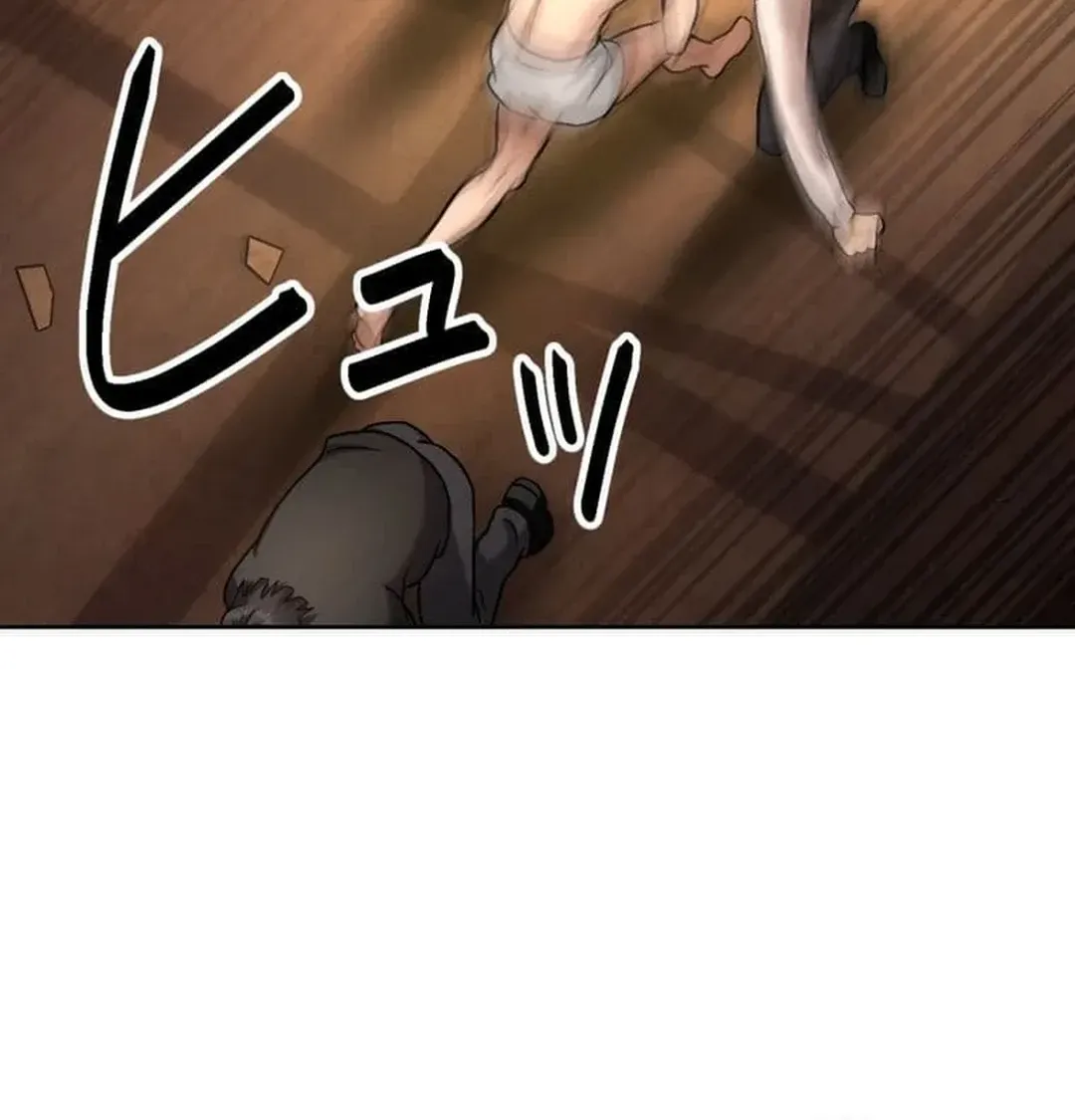Another Strongest Me – Rising from Rock Bottom Chapter 6 page 19 - 