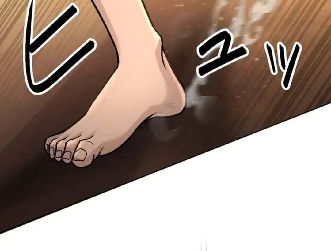 Another Strongest Me – Rising from Rock Bottom Chapter 6 page 25 - 