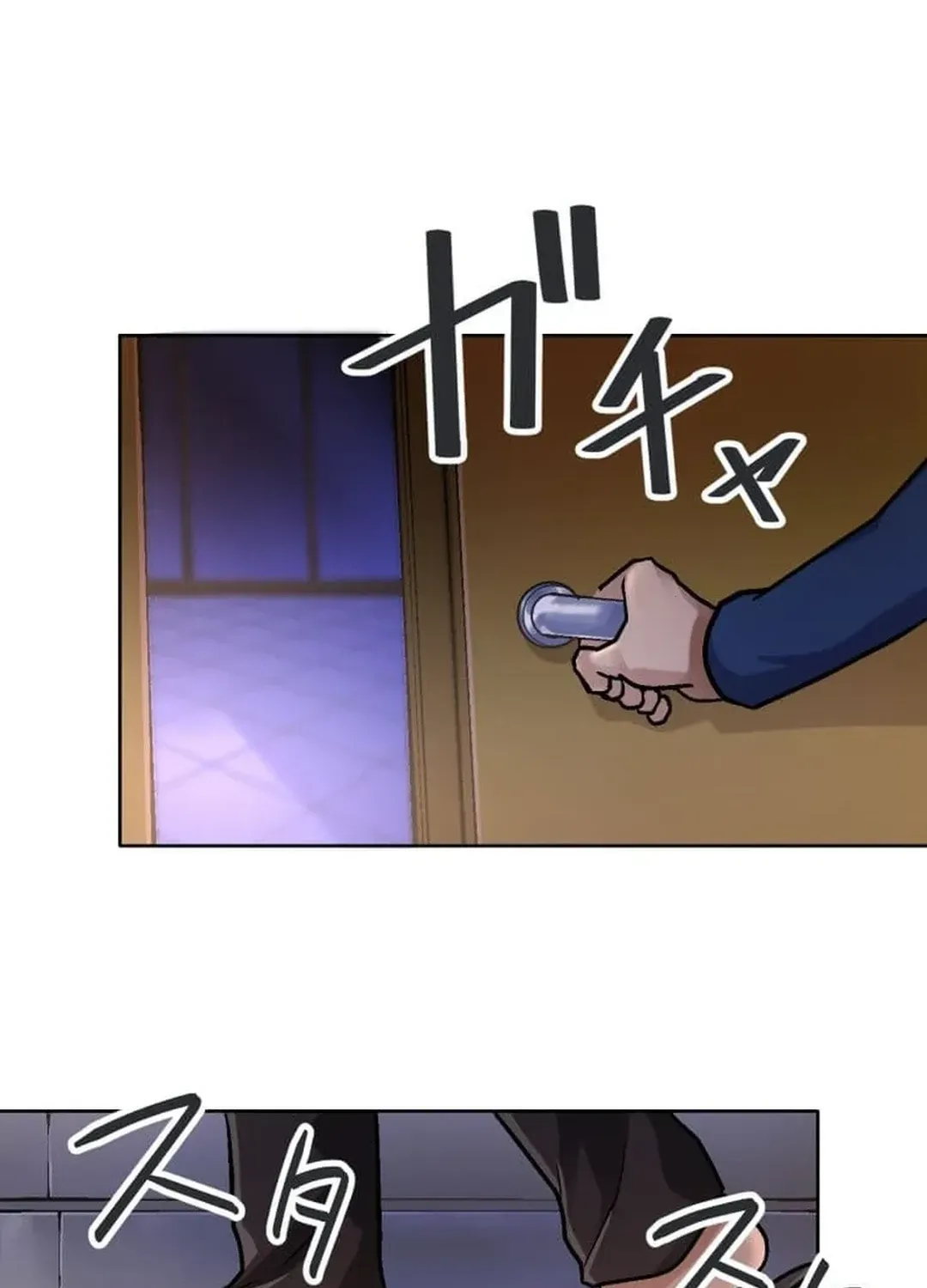 Another Strongest Me – Rising from Rock Bottom Chapter 6 page 50 - 