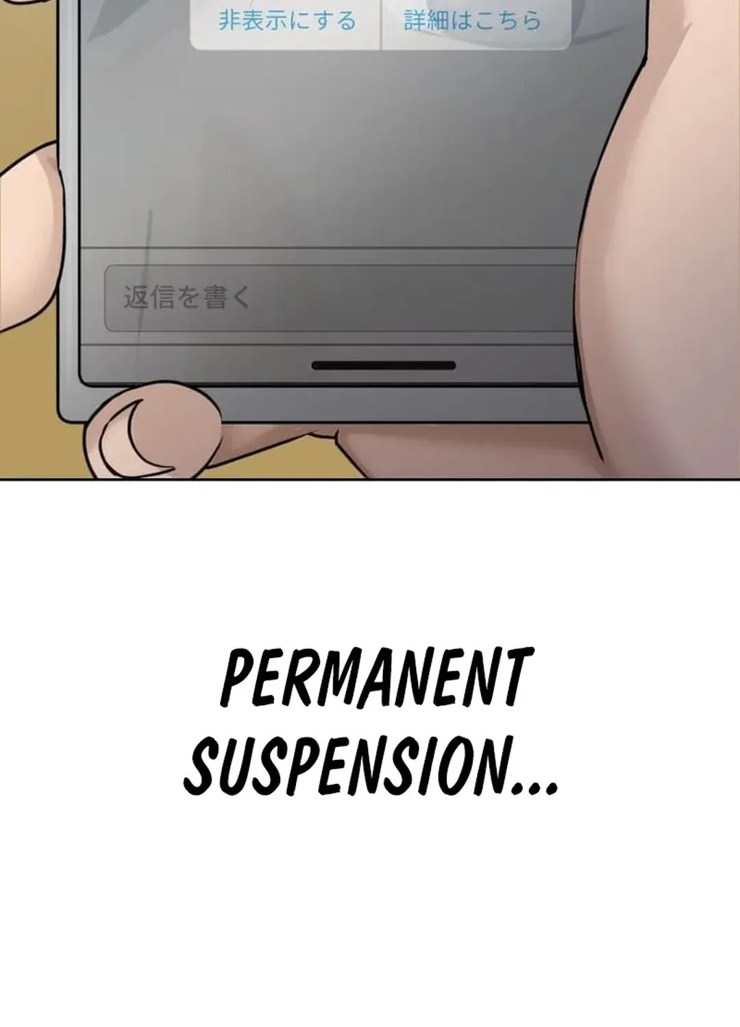 Another Strongest Me – Rising from Rock Bottom Chapter 7 page 146 - 