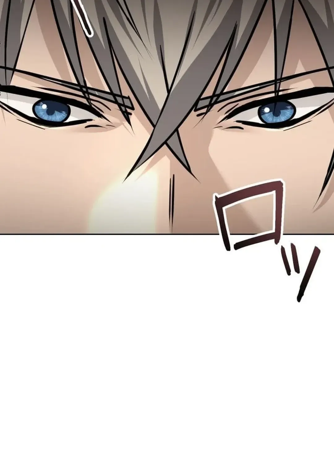 Another Strongest Me – Rising from Rock Bottom Chapter 7 page 156 - 