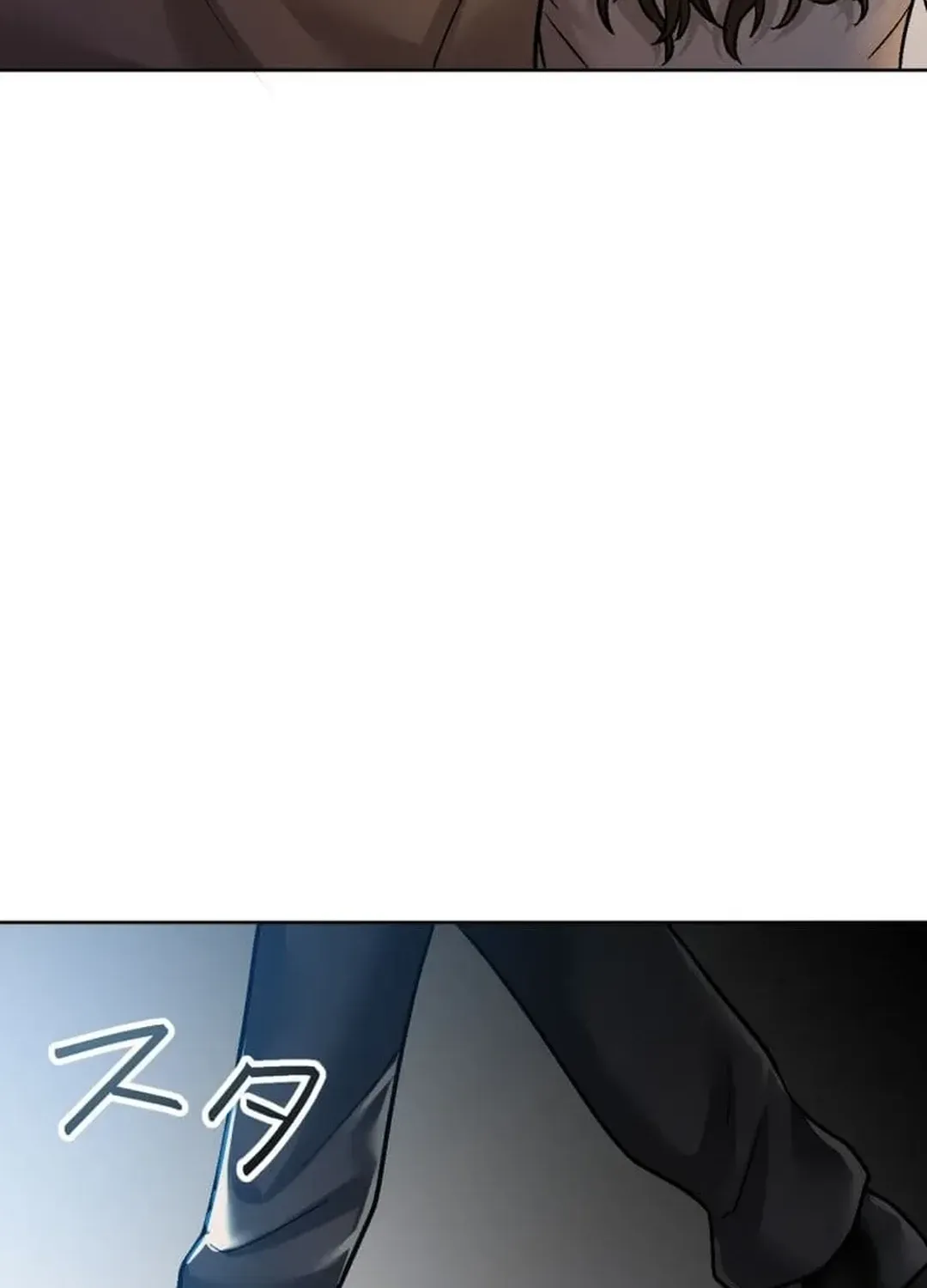 Another Strongest Me – Rising from Rock Bottom Chapter 7 page 60 - 