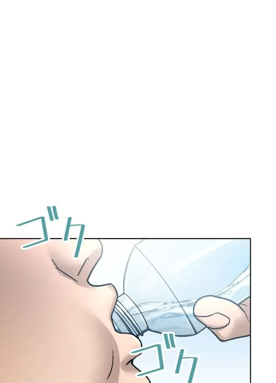 Another Strongest Me – Rising from Rock Bottom Chapter 7 page 88 - 