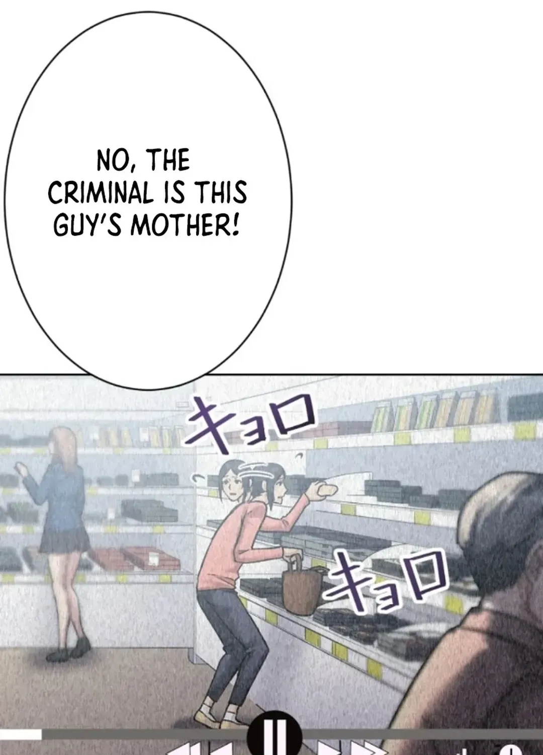 Another Strongest Me – Rising from Rock Bottom Chapter 8 page 140 - 