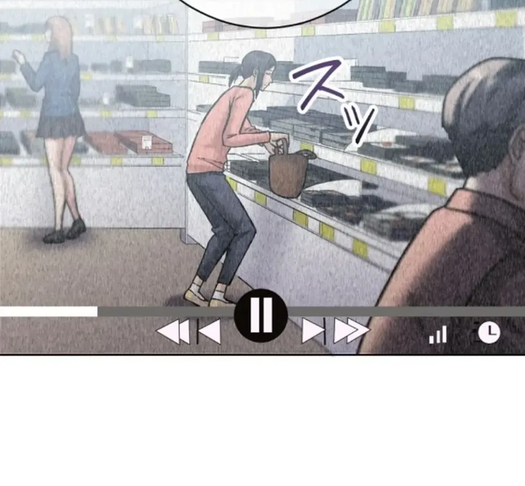 Another Strongest Me – Rising from Rock Bottom Chapter 8 page 142 - 
