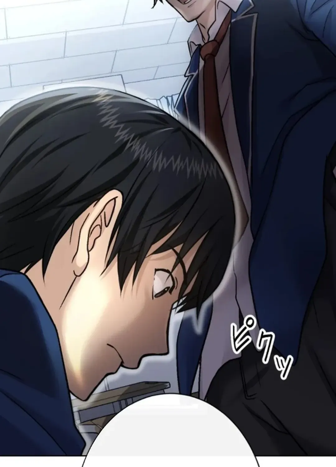 Another Strongest Me – Rising from Rock Bottom Chapter 8 page 17 - 