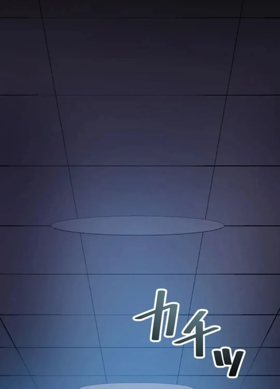 Another Strongest Me – Rising from Rock Bottom Chapter 8 page 71 - 