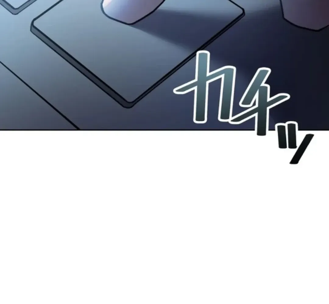 Another Strongest Me – Rising from Rock Bottom Chapter 8 page 75 - 