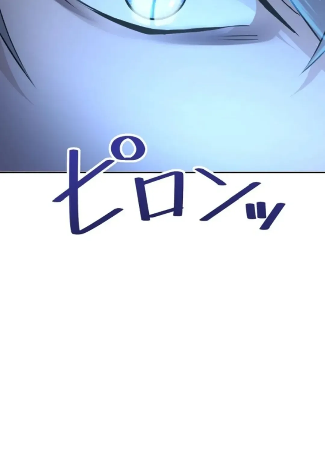 Another Strongest Me – Rising from Rock Bottom Chapter 8 page 79 - 