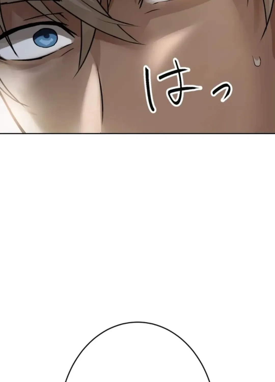 Another Strongest Me – Rising from Rock Bottom Chapter 9 page 119 - 