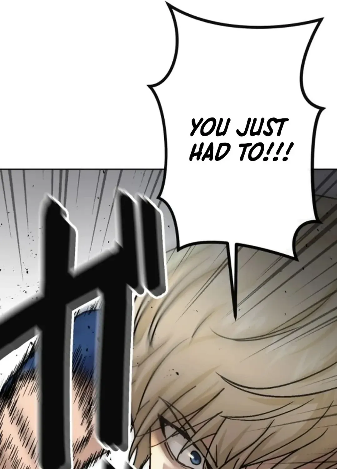 Another Strongest Me – Rising from Rock Bottom Chapter 9 page 181 - 