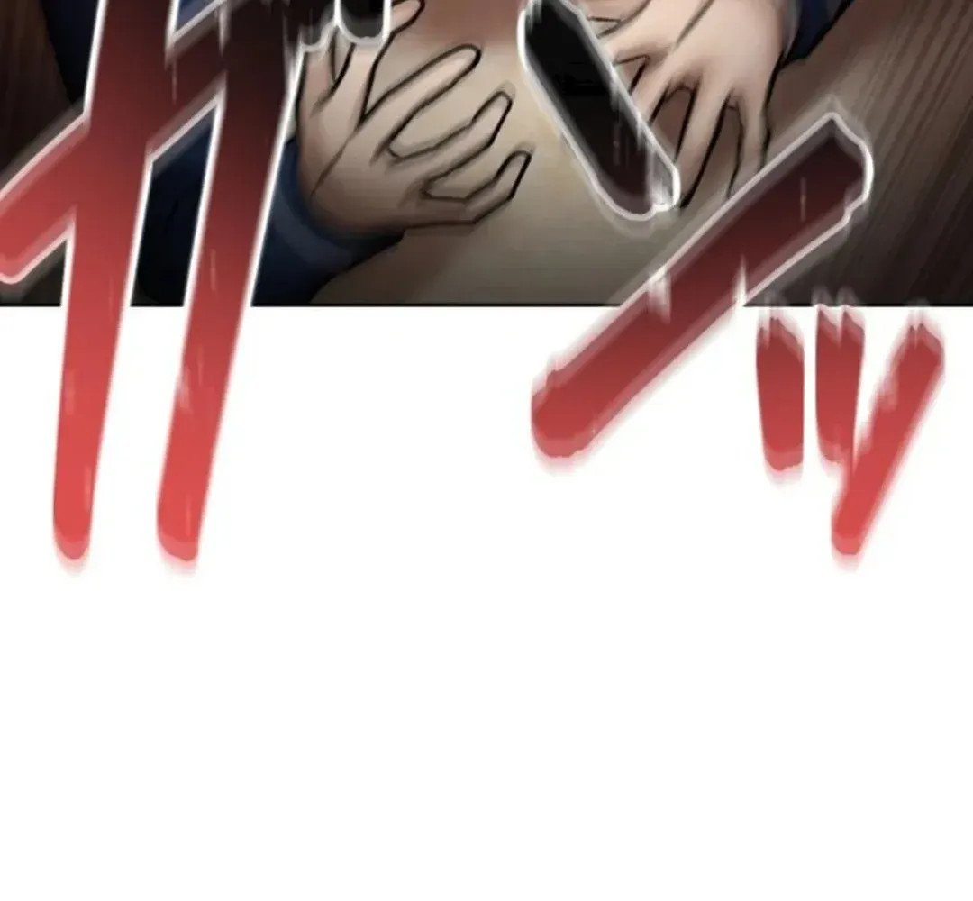 Another Strongest Me – Rising from Rock Bottom Chapter 9 page 71 - 