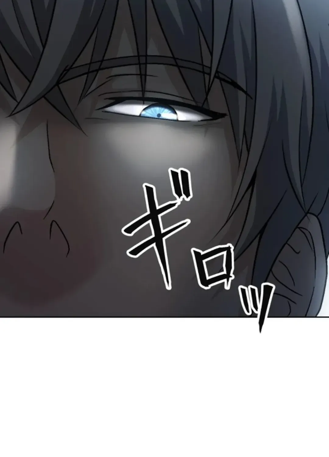 Another Strongest Me – Rising from Rock Bottom Chapter 9 page 80 - 