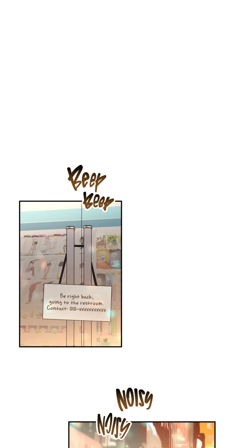 Another World Dump Truck Chapter 1 page 59 - 
