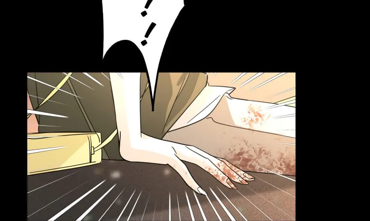 Another World Dump Truck Chapter 1 page 76 - 