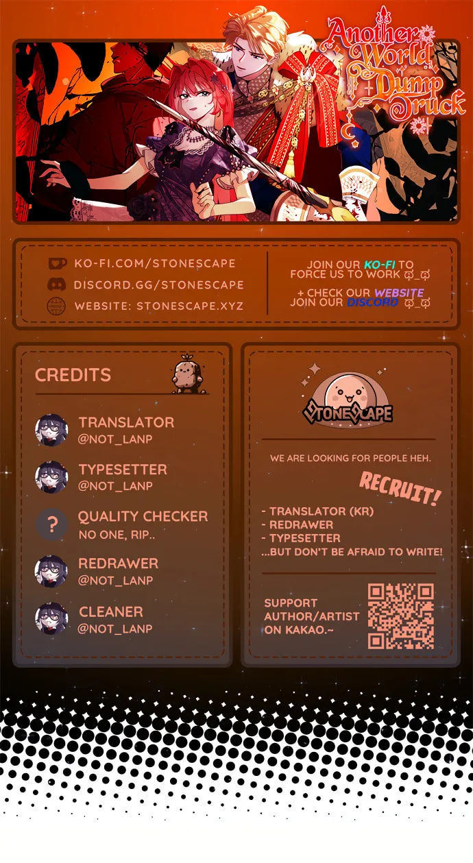 Another World Dump Truck Chapter 13 page 1 - 