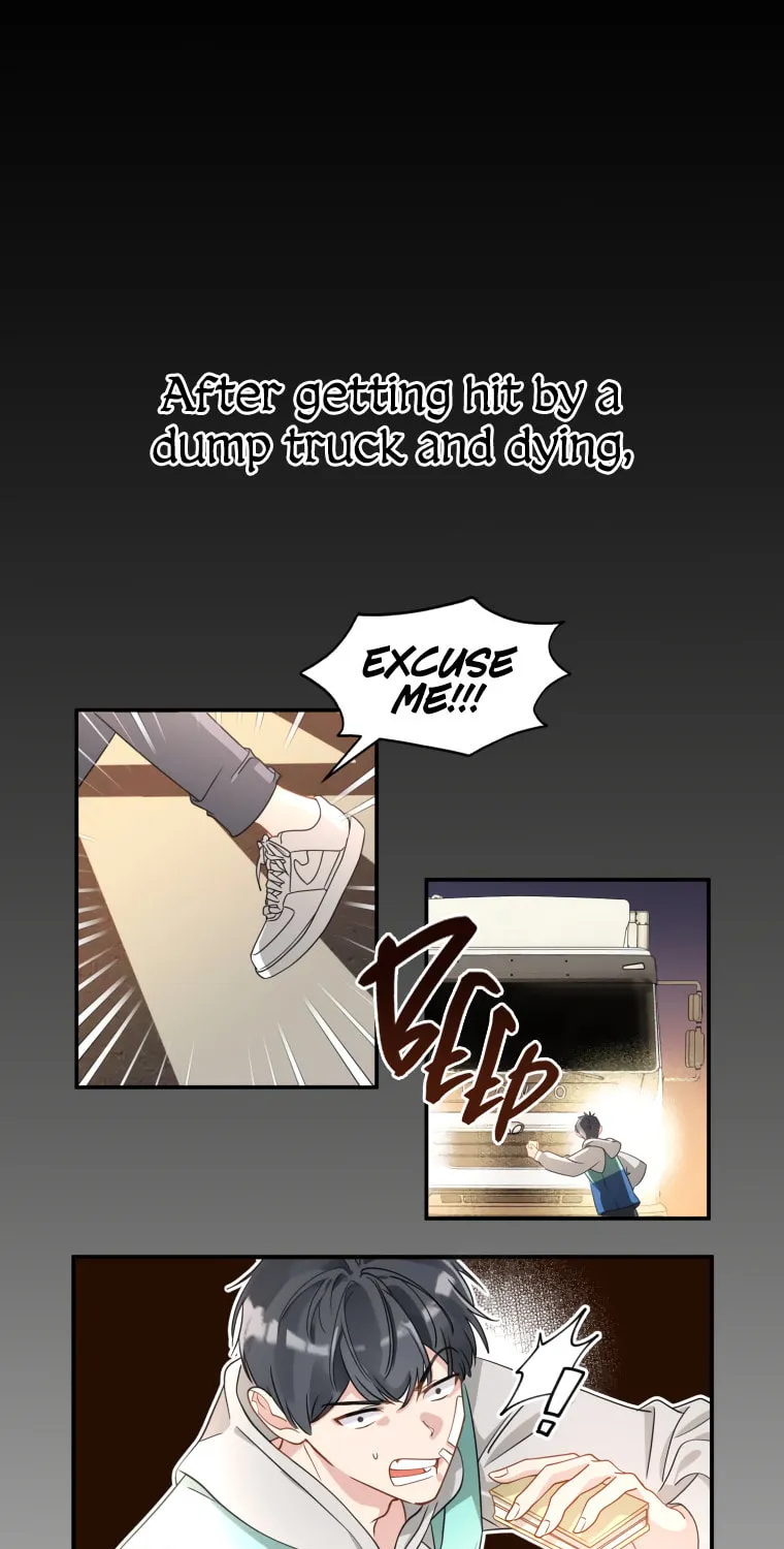 Another World Dump Truck Chapter 2 page 1 - 