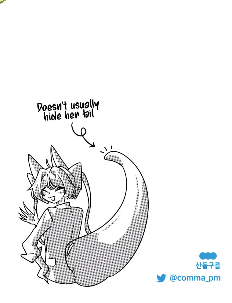 Another World Dump Truck Chapter 2 page 130 - 