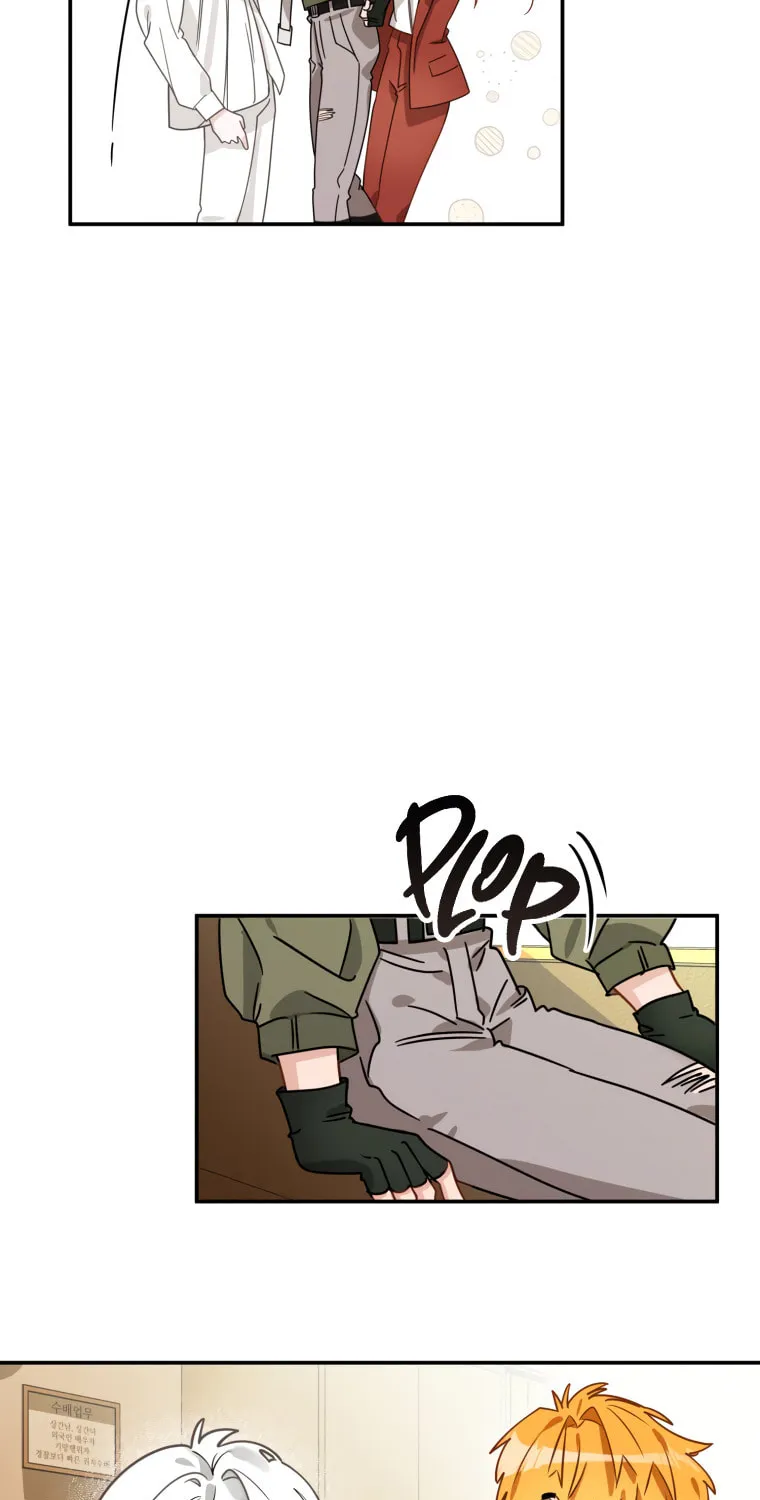 Another World Dump Truck Chapter 2 page 77 - 
