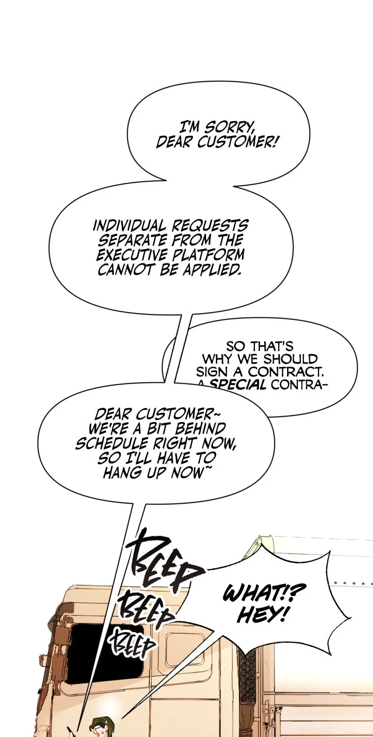Another World Dump Truck Chapter 2 page 79 - 
