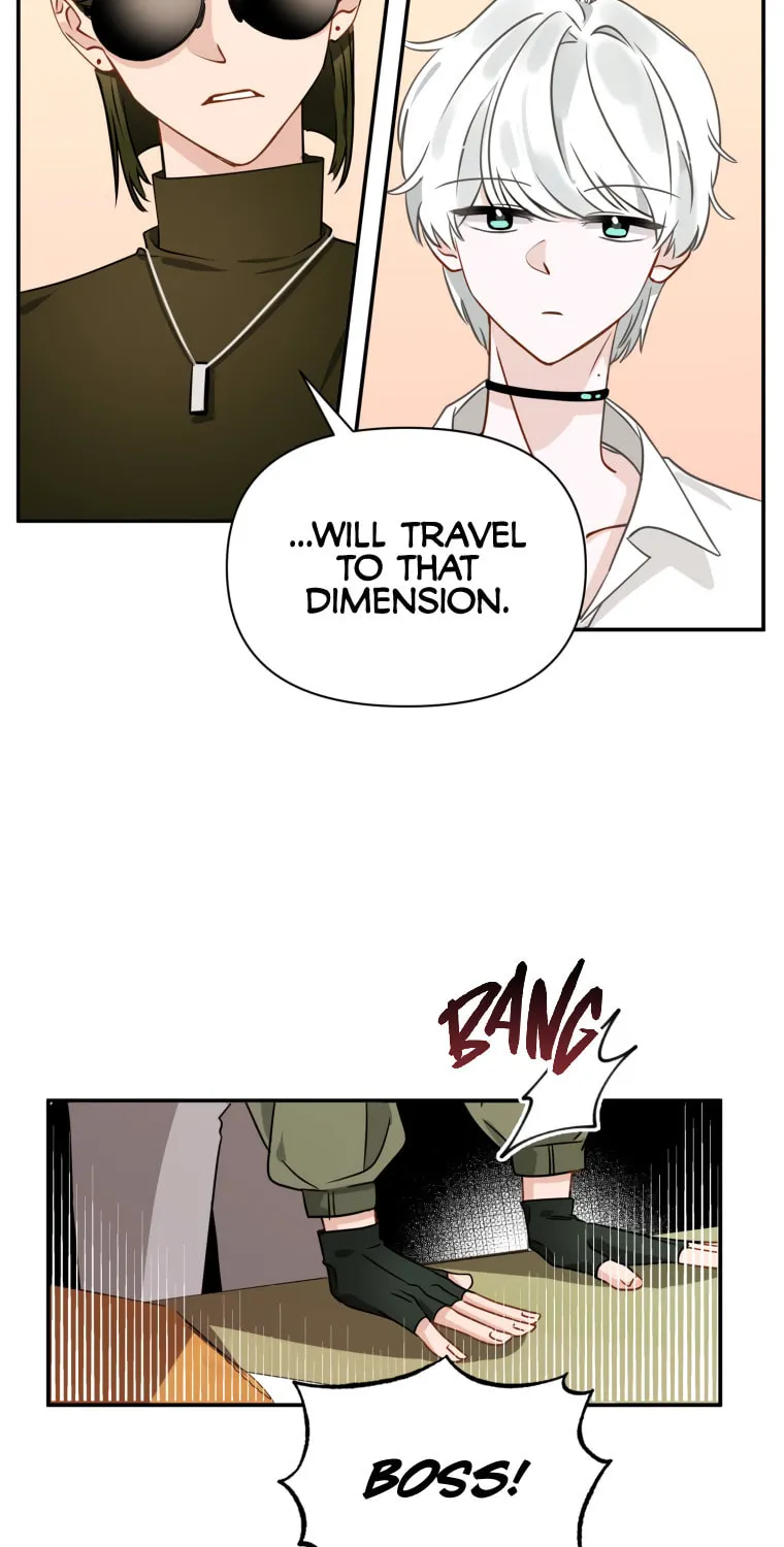 Another World Dump Truck Chapter 2 page 84 - 