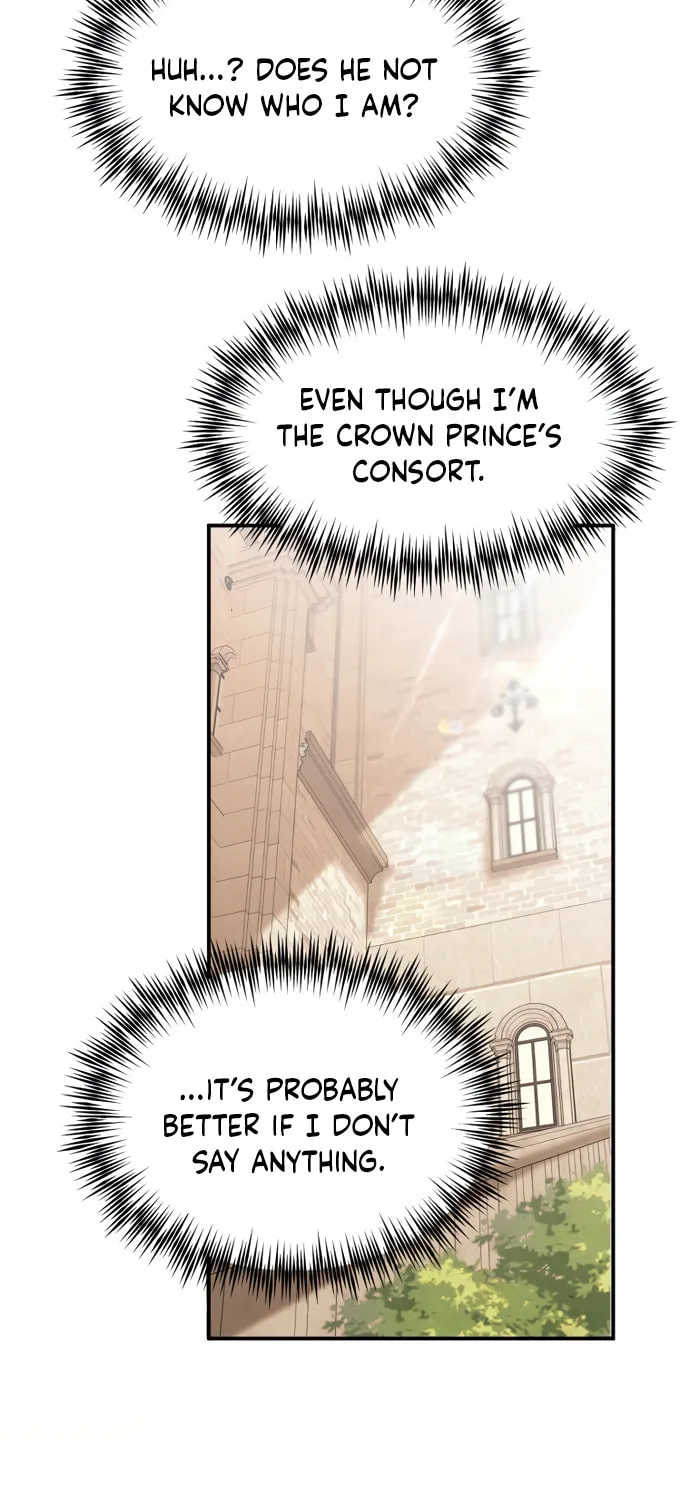 Another World Dump Truck Chapter 21 page 30 - 