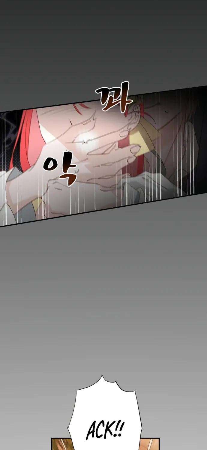 Another World Dump Truck Chapter 21 page 5 - 
