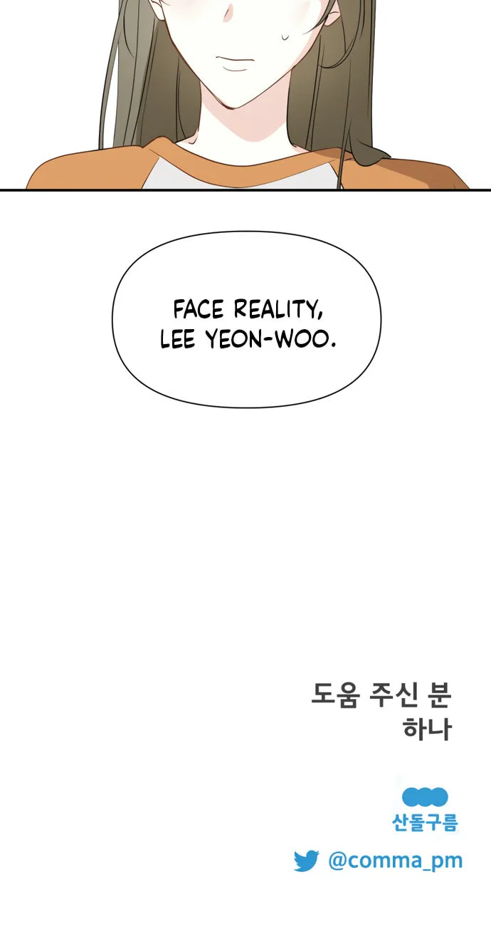 Another World Dump Truck Chapter 21 page 79 - 