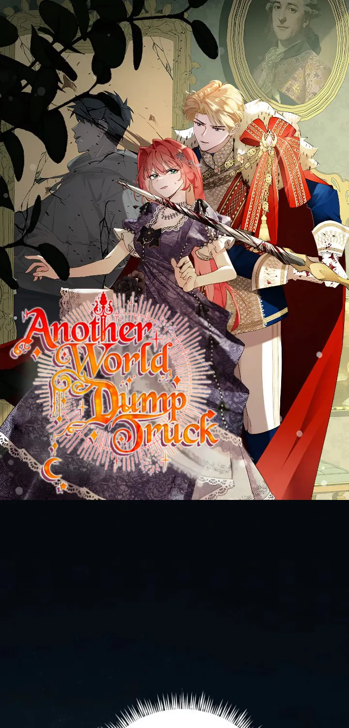 Another World Dump Truck Chapter 22 page 2 - 