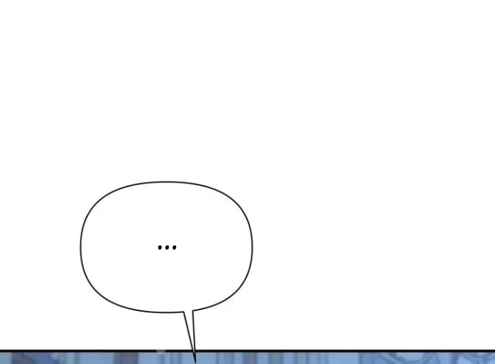 Another World Dump Truck Chapter 22 page 97 - 