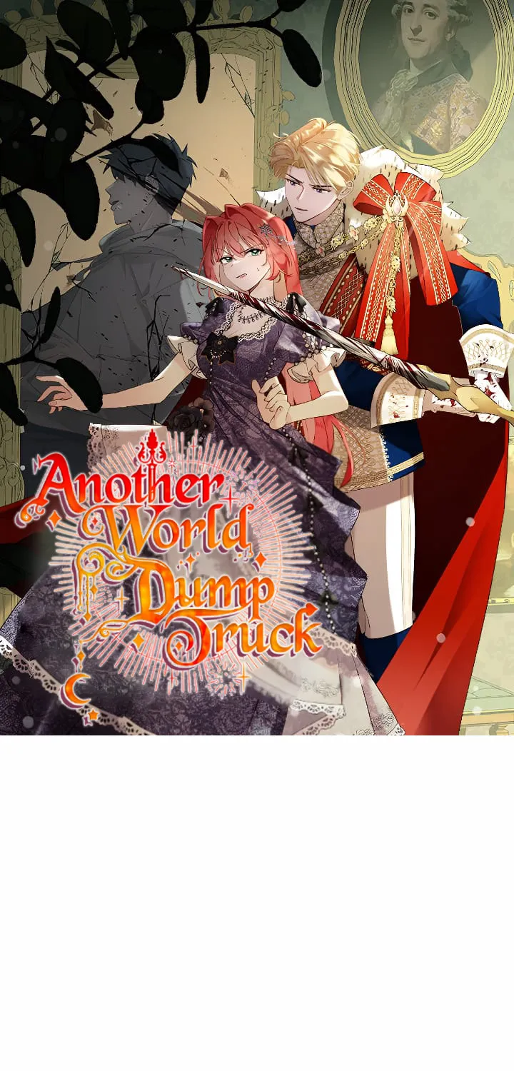 Another World Dump Truck Chapter 24 page 2 - 