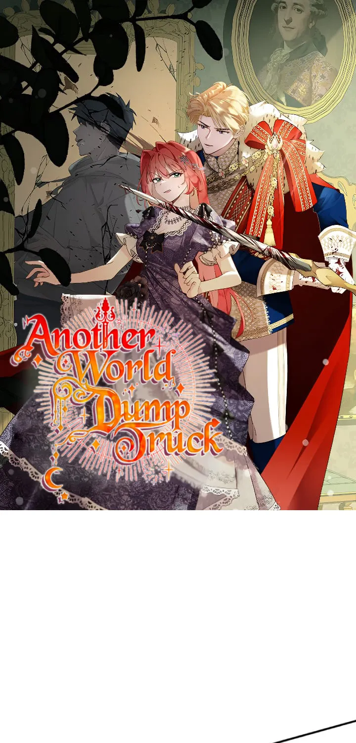 Another World Dump Truck Chapter 28 page 2 - 