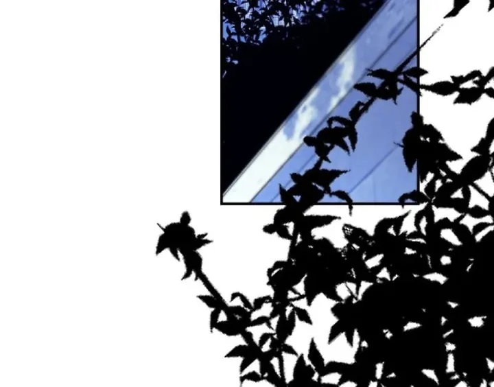 Another World Dump Truck Chapter 28 page 21 - 