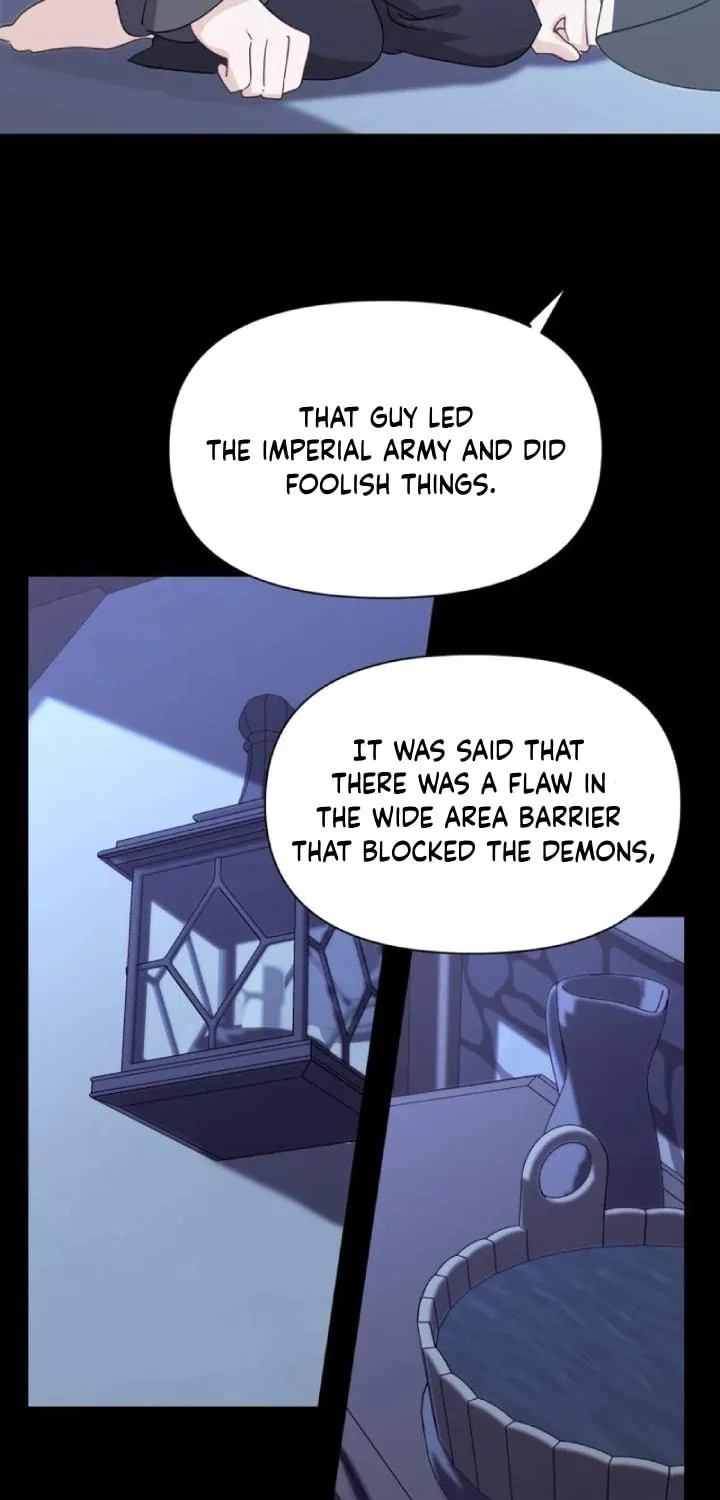 Another World Dump Truck Chapter 29 page 22 - 