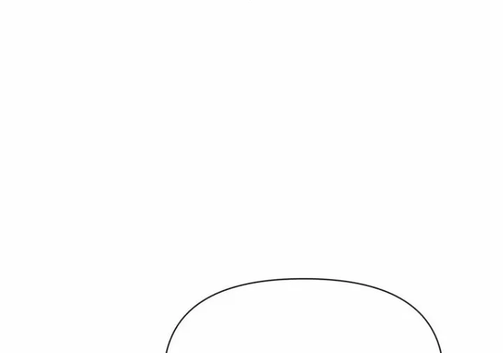 Another World Dump Truck Chapter 30 page 81 - 