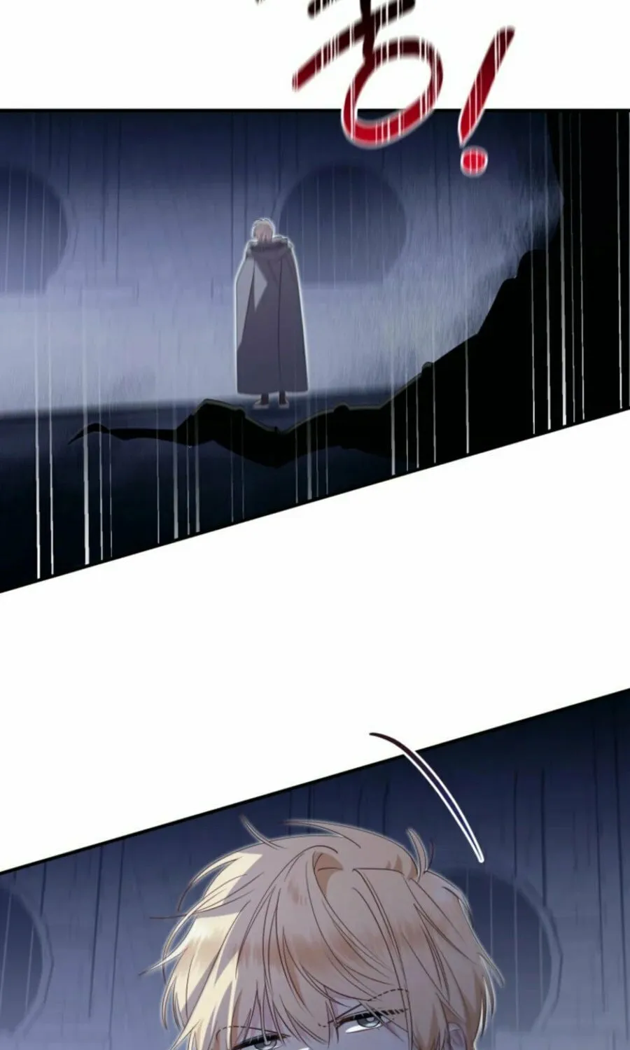 Another World Dump Truck Chapter 31 page 34 - 