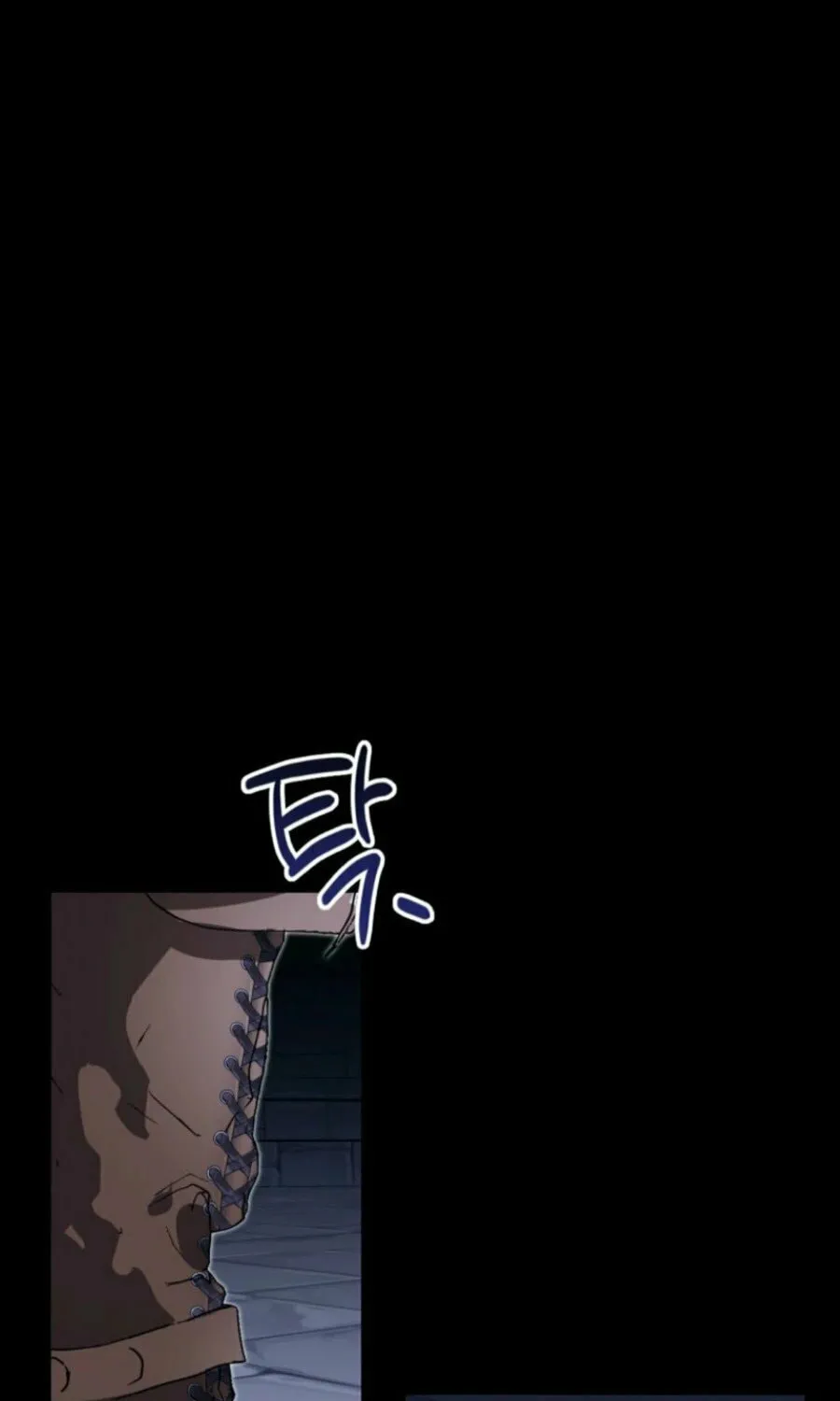 Another World Dump Truck Chapter 31 page 48 - 