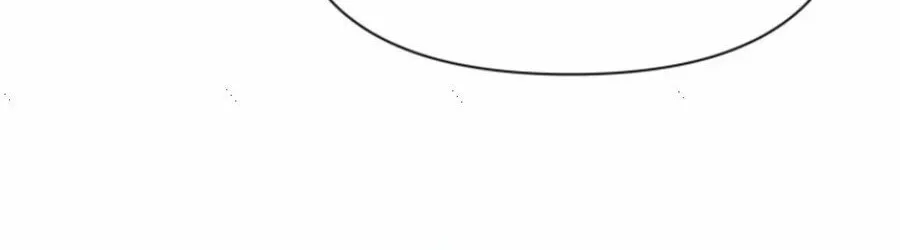 Another World Dump Truck Chapter 32 page 23 - 